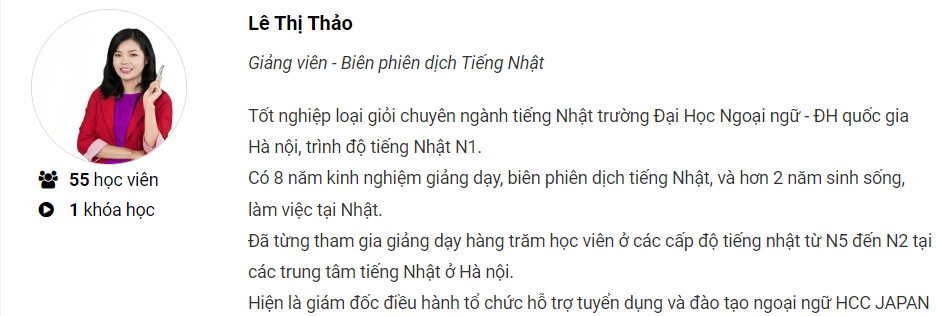 giảng viên Lê Thị Thảo